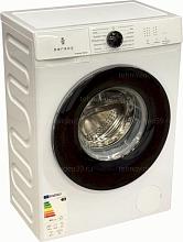 Стиральная машина Berson BSWF61241L0W-0014I
