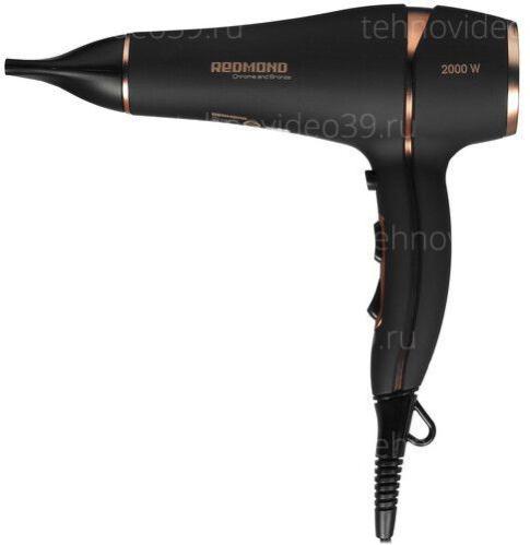 Фен Редмонд RF-CB526 купить по низкой цене в интернет-магазине ТехноВидео