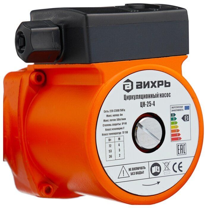 Циркуляционный насос Вихрь Ц-25/4 СТАНДАРТ (68/7/6)