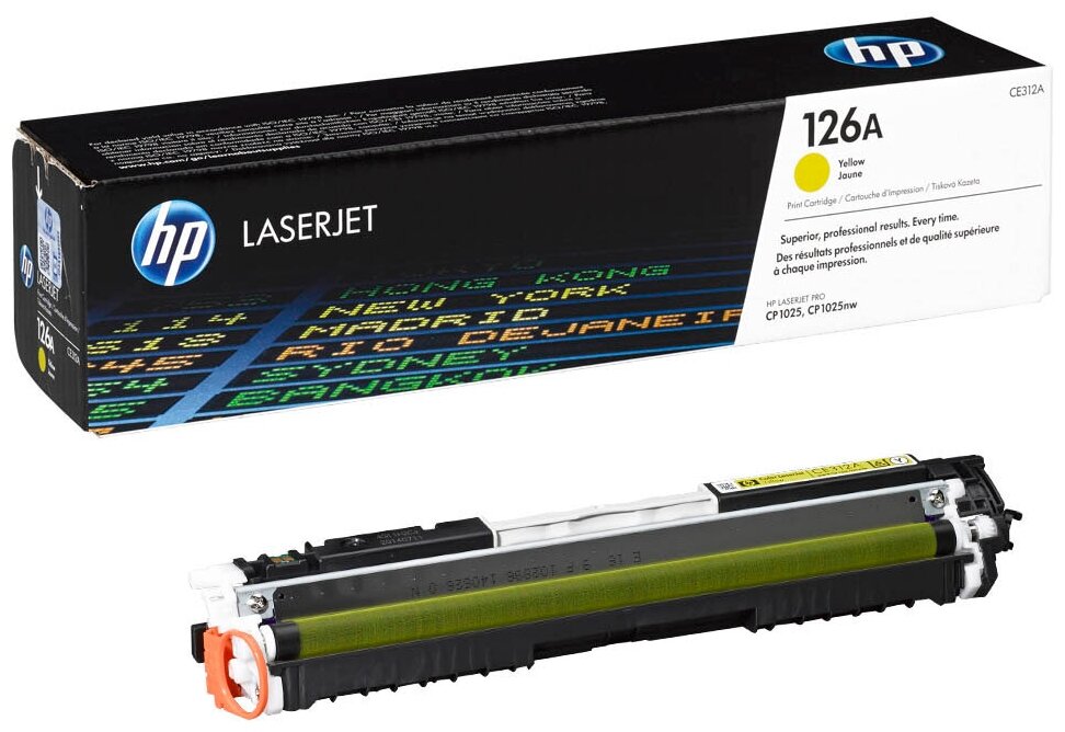 Картридж HP Color LJ CP1025 желтый (СE312A)