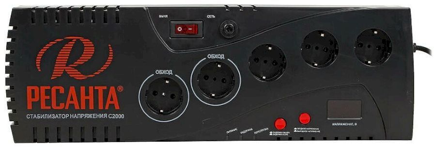 Стабилизатор С2000 Ресанта (63/6/34)