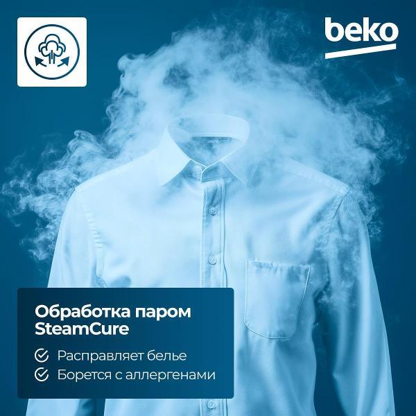 Стиральная машина Beko WSRE6512ZSS (Серебристый) (7320210017)