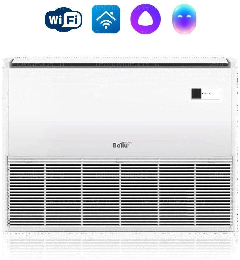 Комплект Ballu Machine BLC_CF-24HN1_21Y полупромышленной сплит-системы напольно-потолочного типа купить по низкой цене в интернет-магазине ТехноВидео