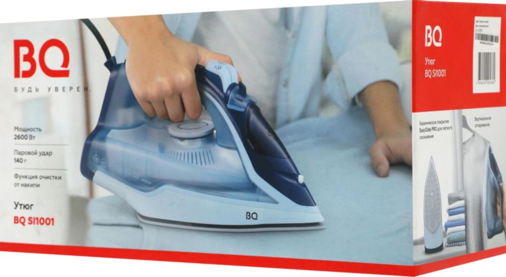 Утюг BQ SI1001 бело-синий