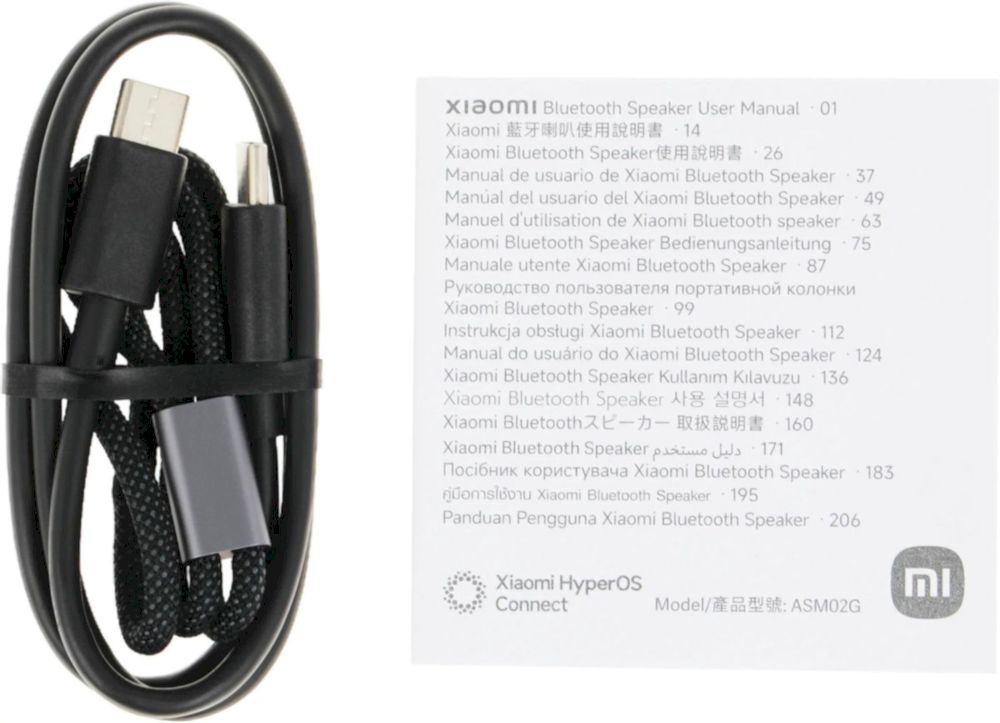 Портативная колонка Xiaomi Bluetooth Speaker черная QBH4275GL