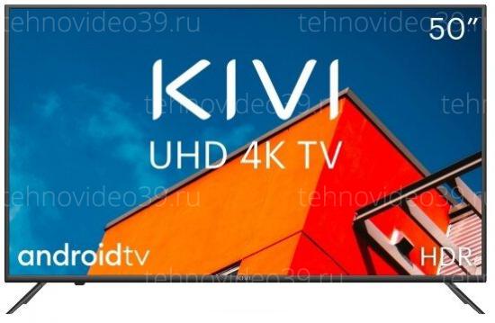 Телевизор KIVI 50U710KB купить по низкой цене в интернет-магазине ТехноВидео