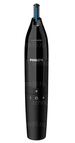 Триммер Philips NT1650/16 купить по низкой цене в интернет-магазине ТехноВидео