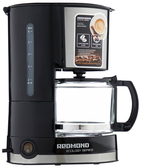 Кофеварка Redmond RCM-M1507