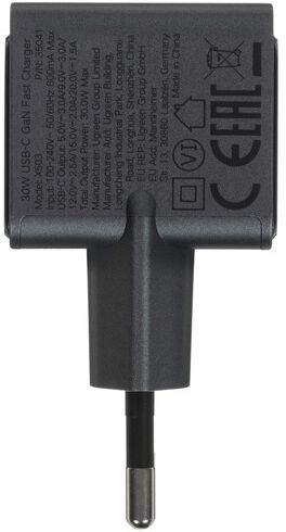 Сетевое зарядное устройство Ugreen X503 (серое) (35041)
