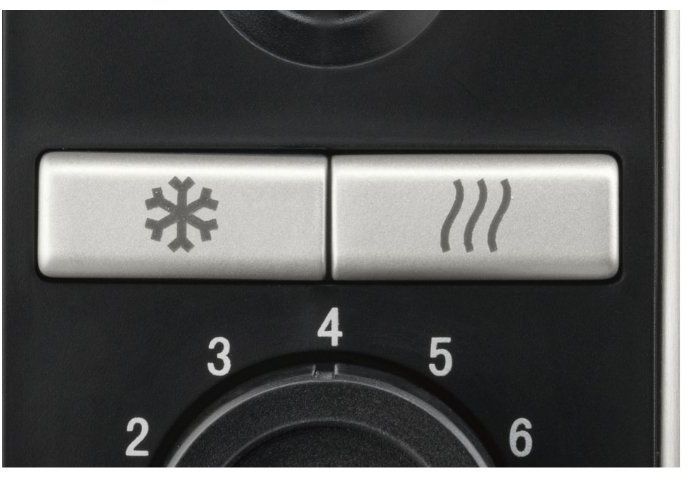 Тостер Bosch TAT7203