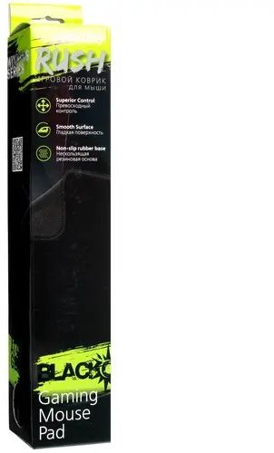 Коврик Smartbuy RUSH Blackout черный M-size SBMP-01G-K/40