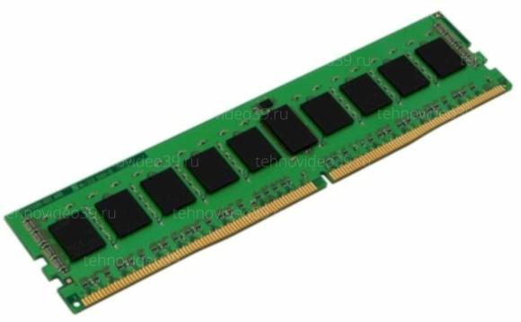 Модуль памяти Silicon Power DDR3-1333 (PC3-10667) 4GB ECC, Registered, SP004GBRTE133U01 купить по низкой цене в интернет-магазине ТехноВидео