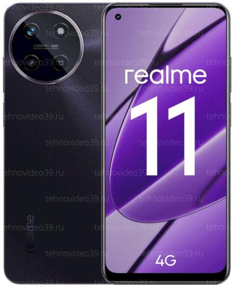 Смартфон Realme 11 LTE 6.4" Черный (RMX3636) 256 Гб/8 Гб купить по низкой цене в интернет-магазине ТехноВидео