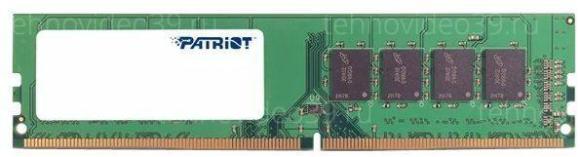 Память Patriot Memory DDR4 8Gb 2666MHz Patriot Memory PSD48G266681 купить по низкой цене в интернет-магазине ТехноВидео