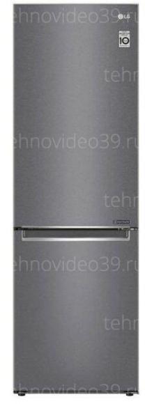 Холодильник LG GBP31DSLZN серебристый купить по низкой цене в интернет-магазине ТехноВидео