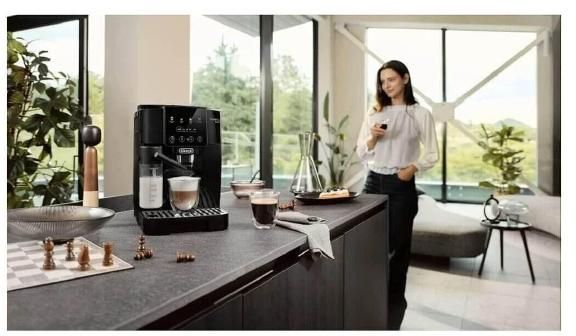 Кофемашина De'longhi ECAM220.60.B