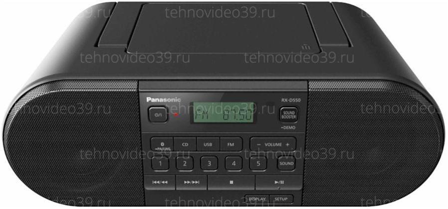 Магнитола Panasonic RXD550GSK черный купить по низкой цене в интернет-магазине ТехноВидео