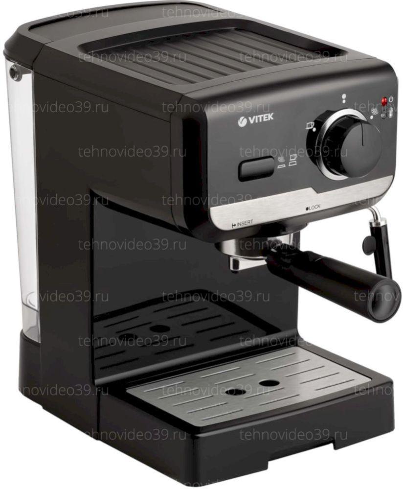 Кофеварка Vitek VT-1502 черный купить по низкой цене в интернет-магазине ТехноВидео