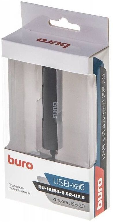 USB разветвитель Buro BU-HUB4-0.5R-U2.0