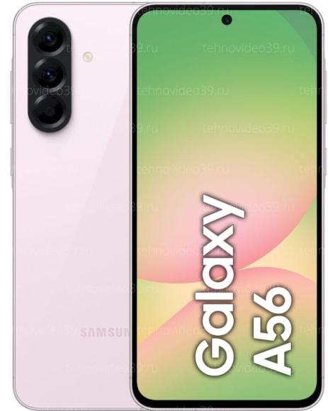 Смартфон Samsung Galaxy A56 5G 8/256 ГБ (SM-A566E/DS), розовый купить по низкой цене в интернет-магазине ТехноВидео