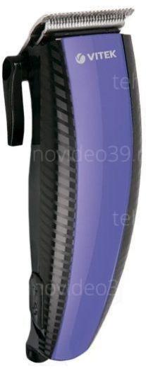 Машинка для стрижки Vitek VT-1357 фиолетовый купить по низкой цене в интернет-магазине ТехноВидео