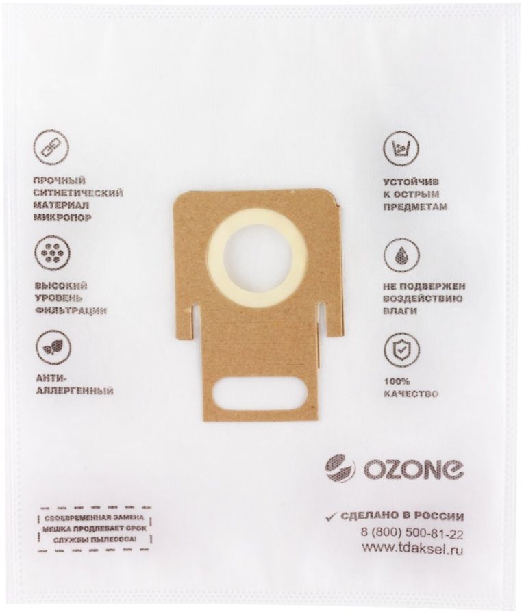 Пылесборник Ozone M-60