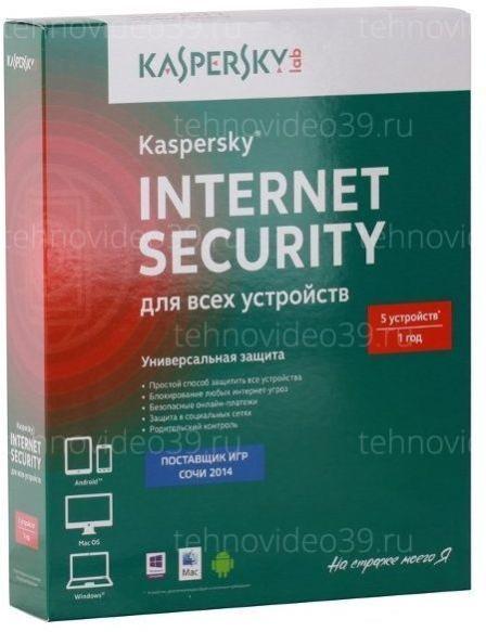 Антивирус Касперский Internet Security Multi-Device 5-Device 1 year (KL1941RBEFS) купить по низкой цене в интернет-магазине ТехноВидео