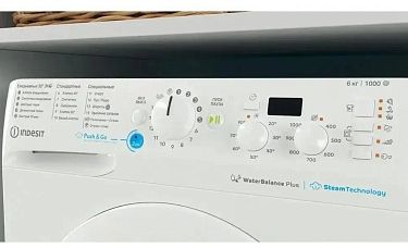 Стиральная машина Indesit EWUC 4105 CIS