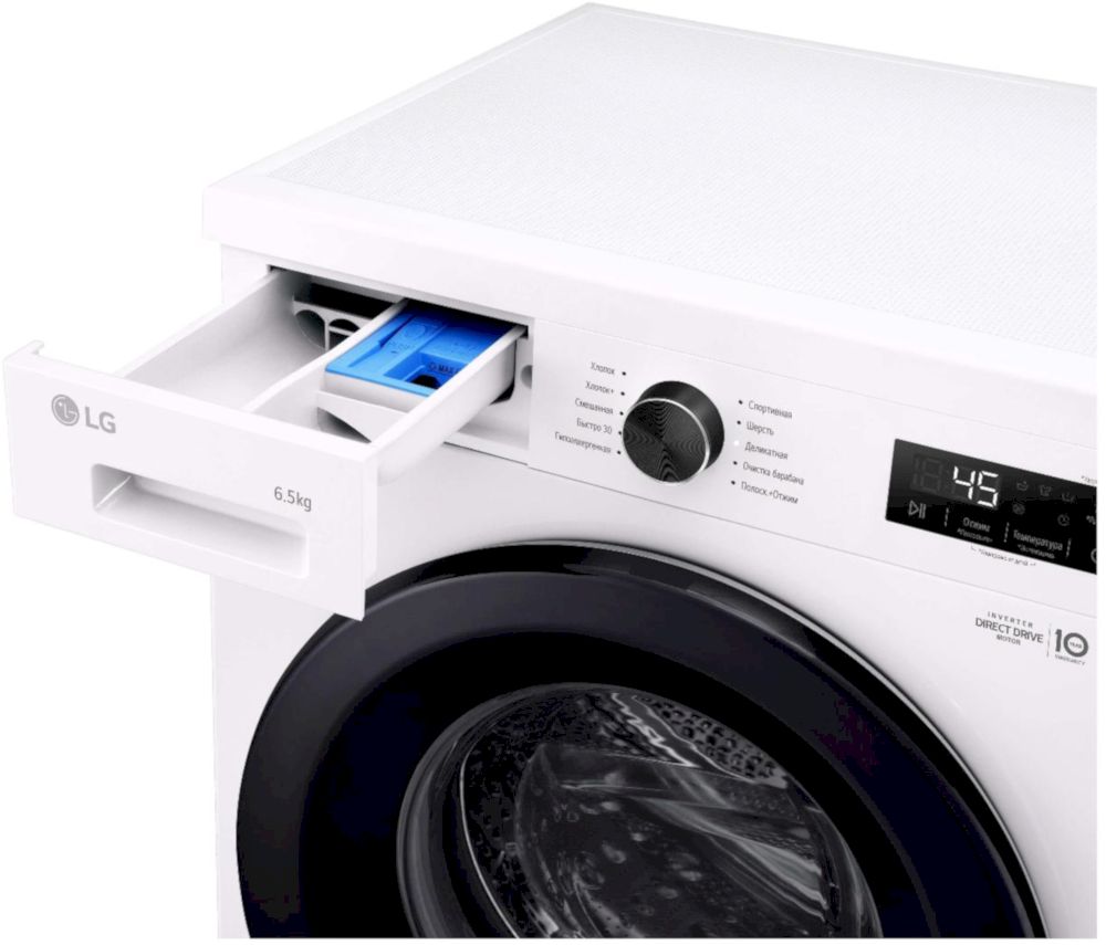 Стиральная машина LG F2Y1WS6W