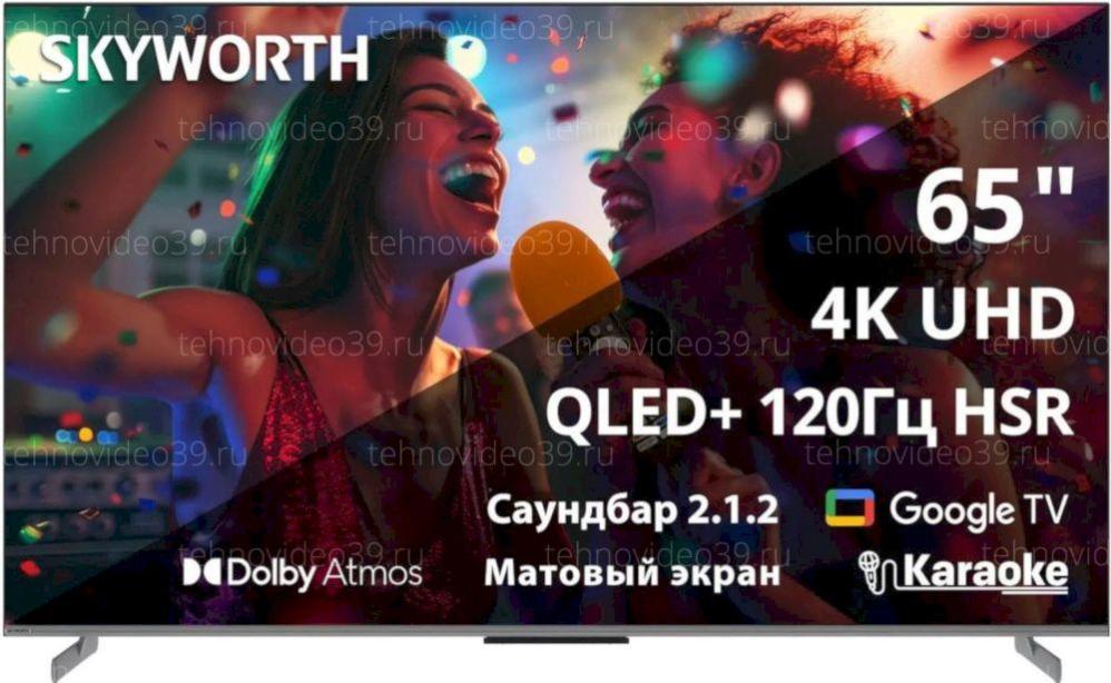 Телевизор Skyworth 65Q75G купить по низкой цене в интернет-магазине ТехноВидео
