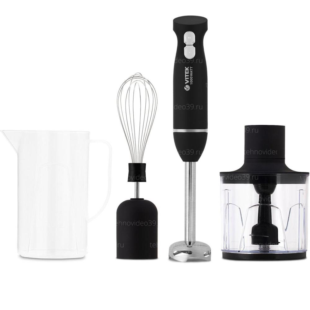 Блендер Vitek VT-8527 купить по низкой цене в интернет-магазине ТехноВидео