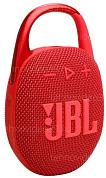 Портативная колонка JBL Clip 5 Red