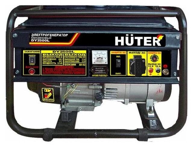 Электрогенератор DY2500L Huter (64/1/3)