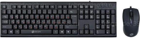 Комплект Оклик клавиатура + мышь 630M клав:черный мышь:черный USB купить по низкой цене в интернет-магазине ТехноВидео