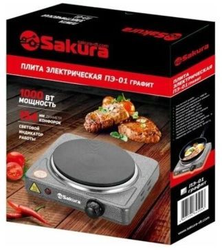 Плитка электрическая Sakura ПЭ-01 графит