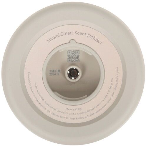 Аромадиффузор Xiaomi Smart Scent Diffuser (BHR9290GL)