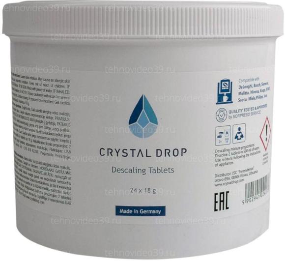 Таблетки для чистки кофемашин Crystal Drop 24шт х 18г (9902941024033) купить по низкой цене в интернет-магазине ТехноВидео