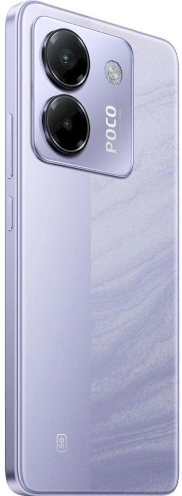 Смартфон Poco M7 Pro 5G 8/256 ГБ, фиолетовый