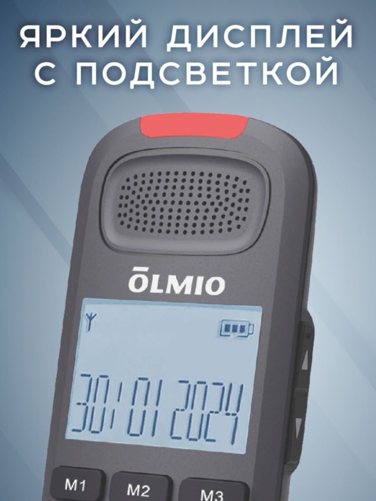Радиотелефон Olmio DP-04 (черный) (047361)