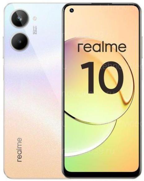 Смартфон Realme 10 8/128GB clash white (RMX3630) купить по низкой цене в интернет-магазине ТехноВидео