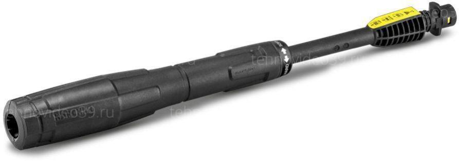 Струйная трубка Karcher Vario Power 145 Full Control (26427250) купить по низкой цене в интернет-магазине ТехноВидео