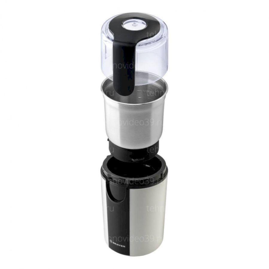 Кофемолка Brayer BR1182 купить по низкой цене в интернет-магазине ТехноВидео