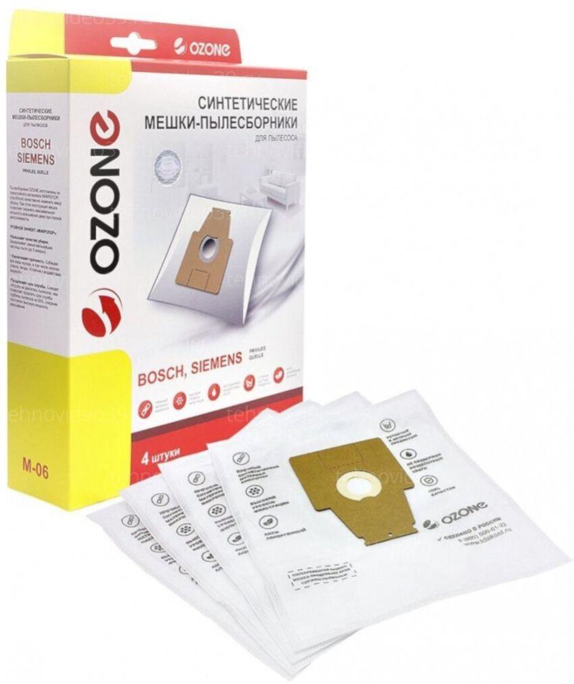 Пылесборник Ozone M-06 купить по низкой цене в интернет-магазине ТехноВидео