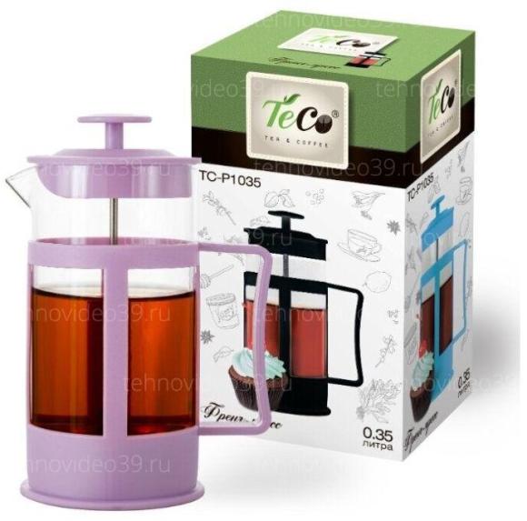 Френч-пресс Teco TС-P1035-P (фиолетовый) 0,35 л. из пластика и стекла цветной купить по низкой цене в интернет-магазине ТехноВидео
