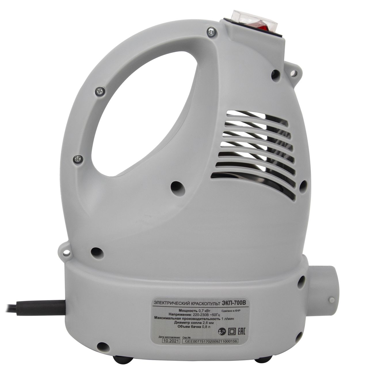 Краскопульт электрический Ресанта ЭКП-700В (75/17/2)