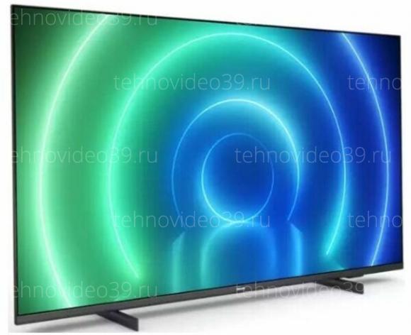 Телевизор Philips 50PUS7506 (50PUS7506/12) купить по низкой цене в интернет-магазине ТехноВидео
