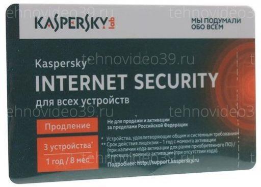 Антивирус Касперский Internet Security карточка продления 12 мес,KL1941ROCFR) купить по низкой цене в интернет-магазине ТехноВидео