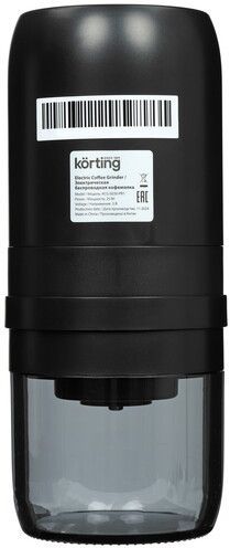 Кофемолка беспроводная Korting KCG 0030-PR1
