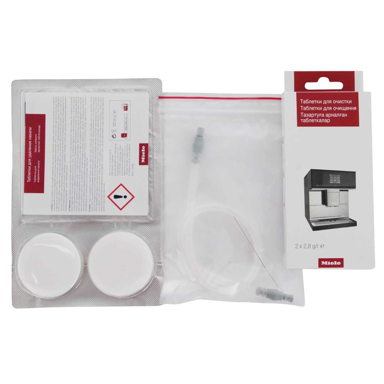 Кофемашина Miele CM 5510 ROPF Розовое золото