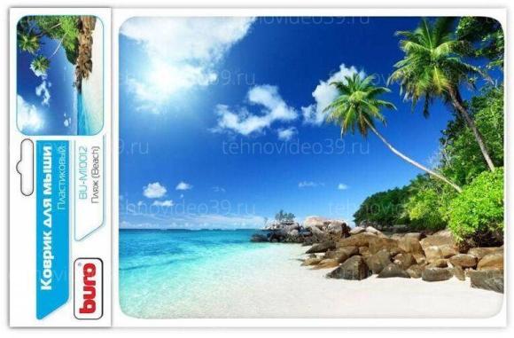 Коврик Buro для мыши BU-M10012 рисунок/пляж (291843) (BU-M10012 (291843)) купить по низкой цене в интернет-магазине ТехноВидео